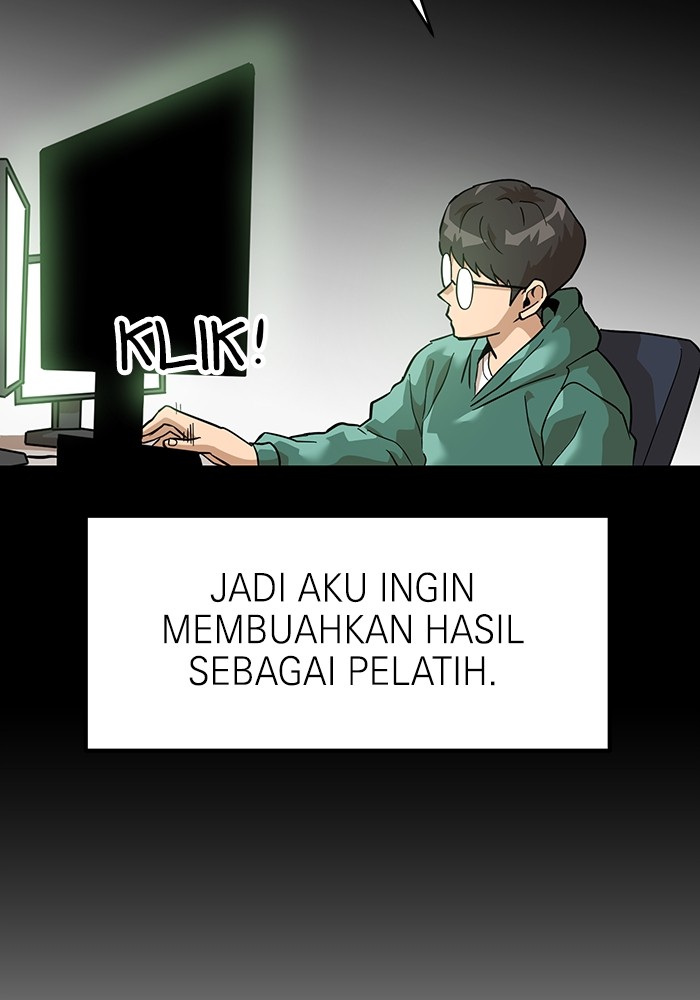 Double Click Chapter 158 - halaman 71