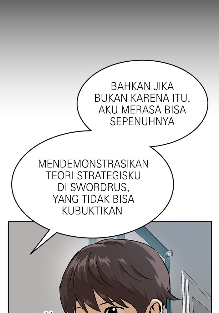 Double Click Chapter 158 - halaman 72
