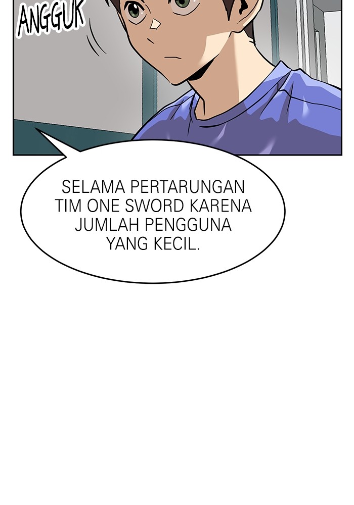 Double Click Chapter 158 - halaman 73