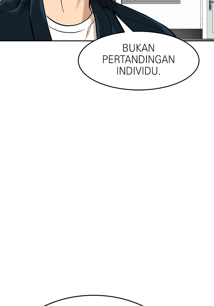 Double Click Chapter 158 - halaman 75