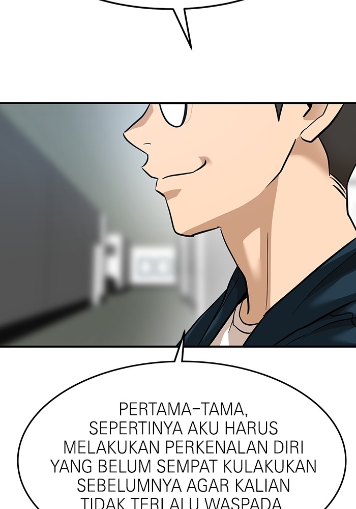 Double Click Chapter 158 - halaman 8