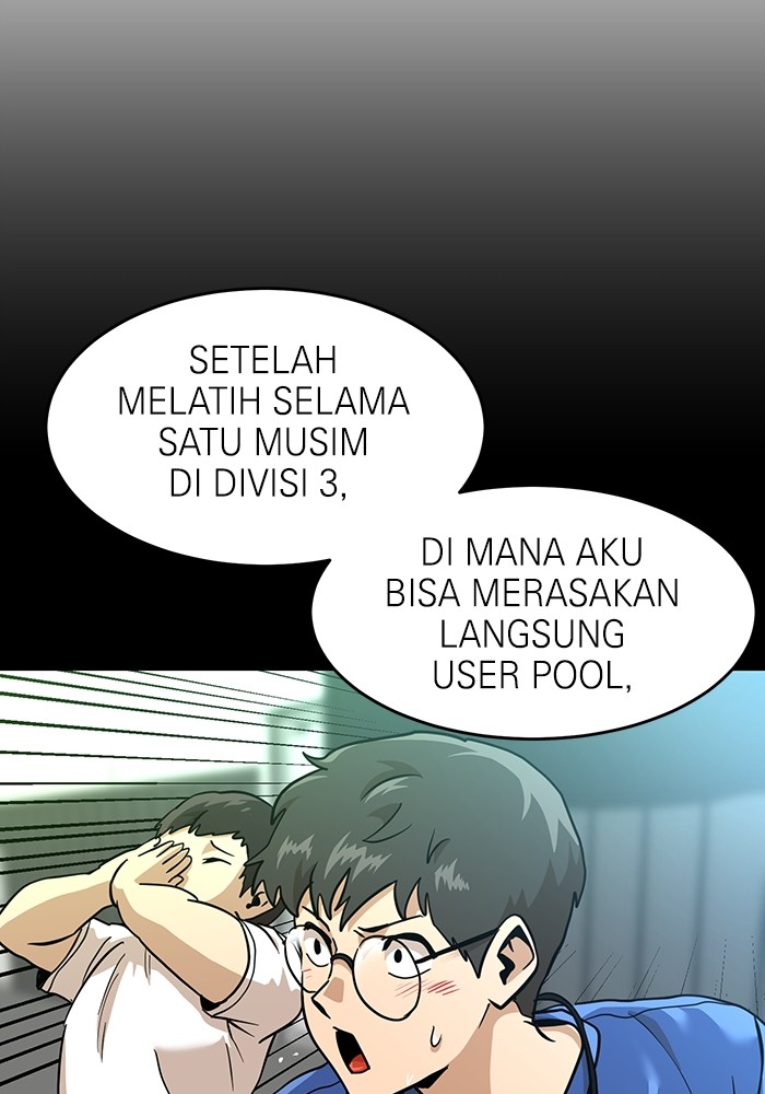 Double Click Chapter 158 - halaman 83