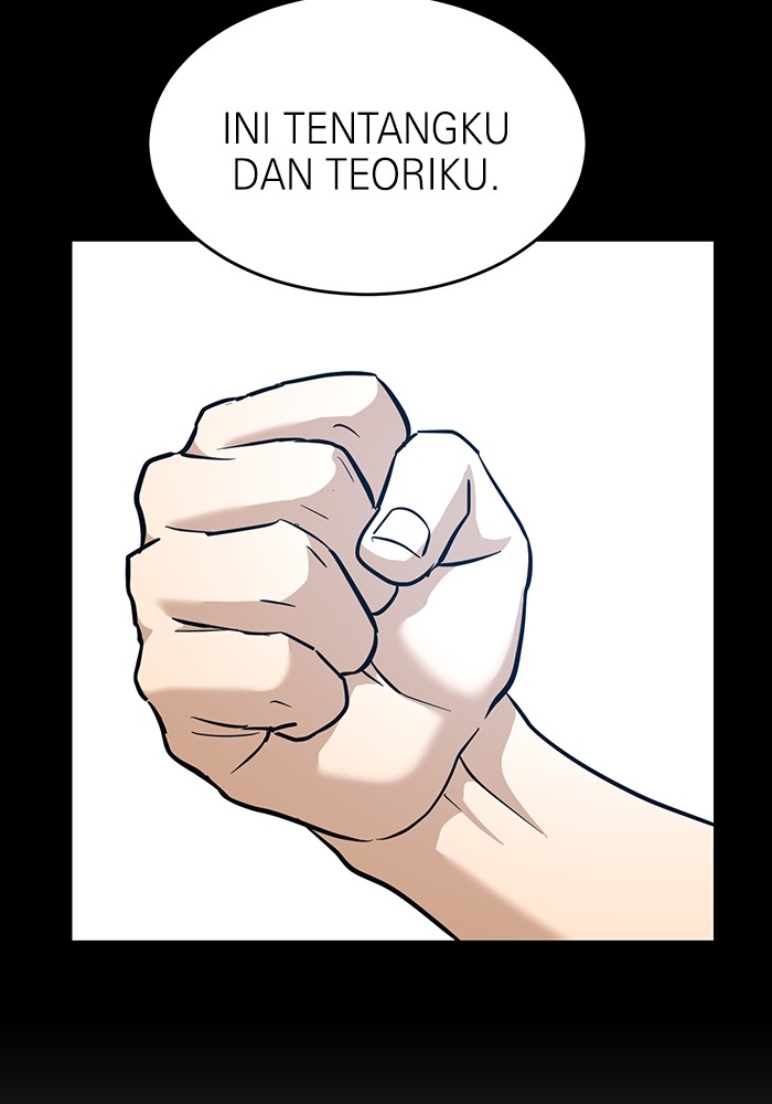 Double Click Chapter 158 - halaman 86