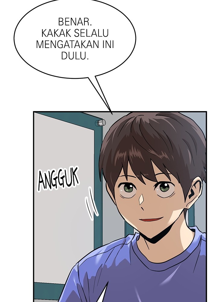 Double Click Chapter 158 - halaman 88