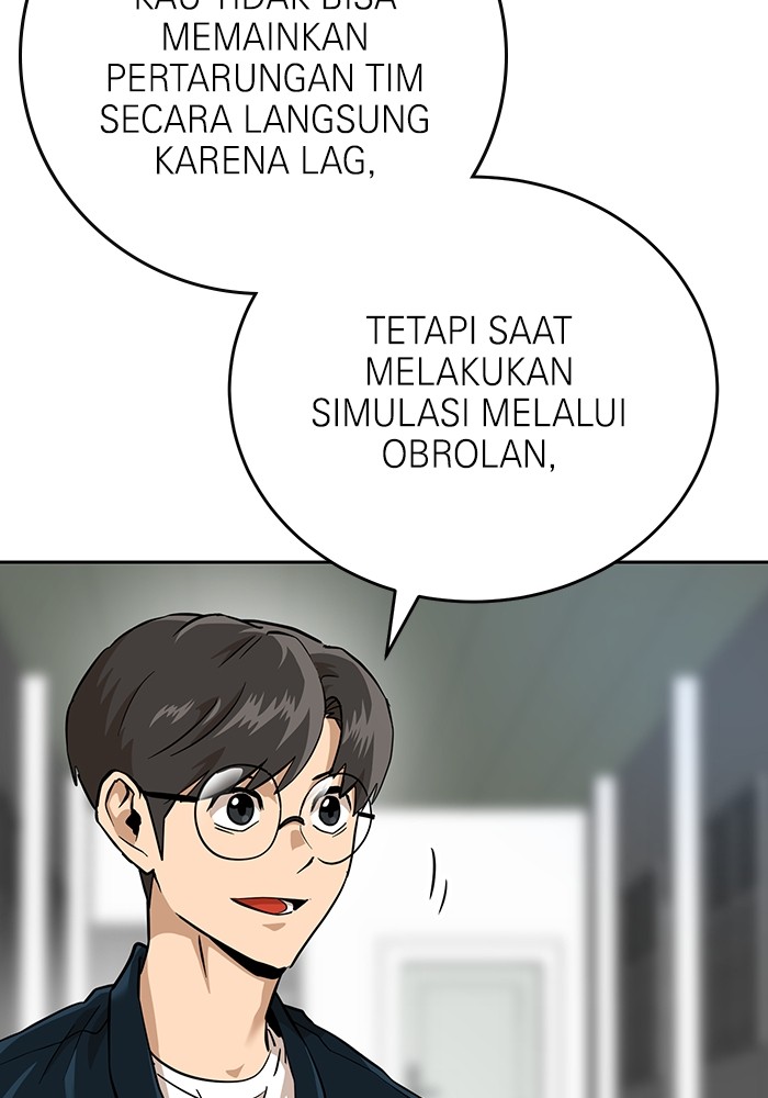 Double Click Chapter 158 - halaman 90