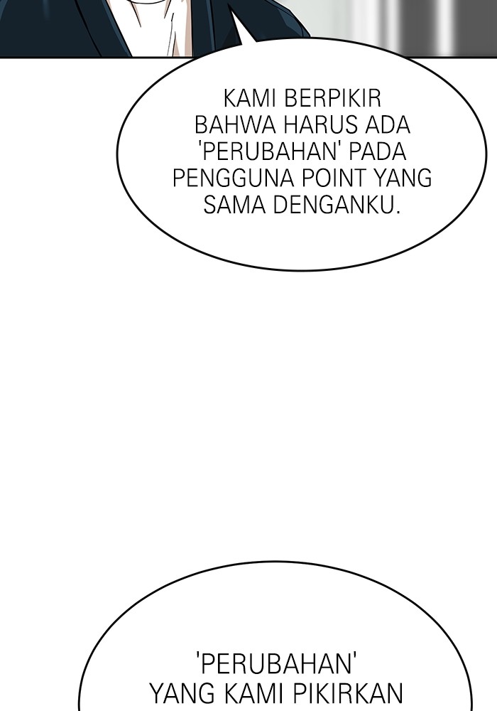 Double Click Chapter 158 - halaman 91