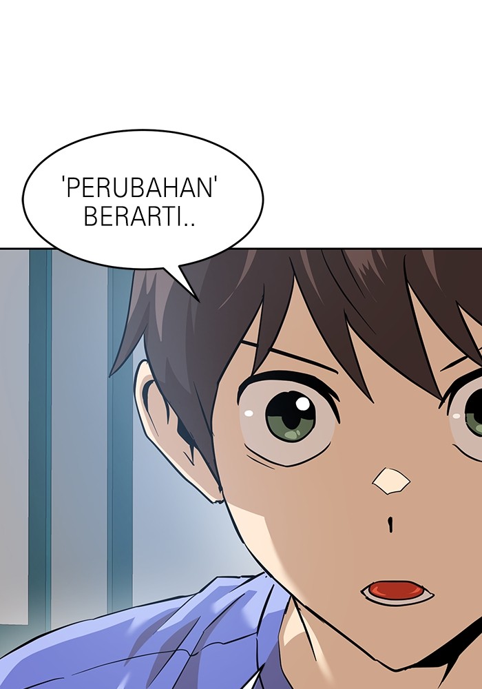 Double Click Chapter 158 - halaman 93