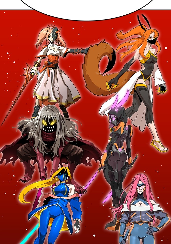 Double Click Chapter 158 - halaman 96