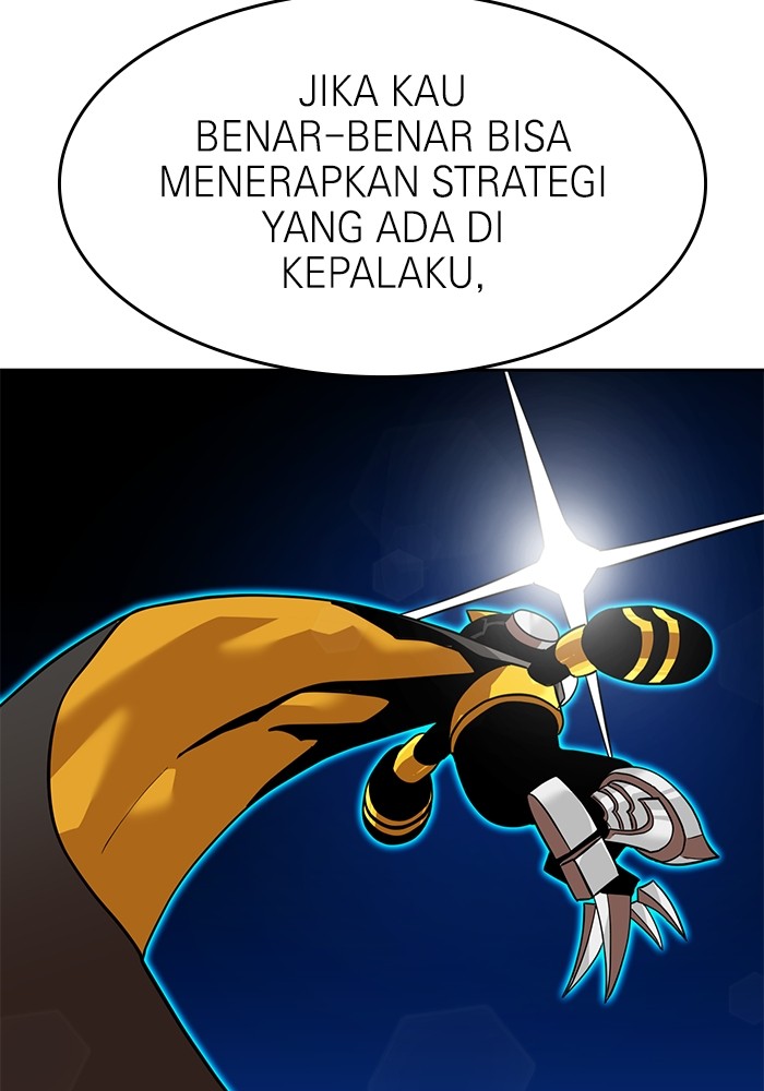 Double Click Chapter 159 - halaman 100