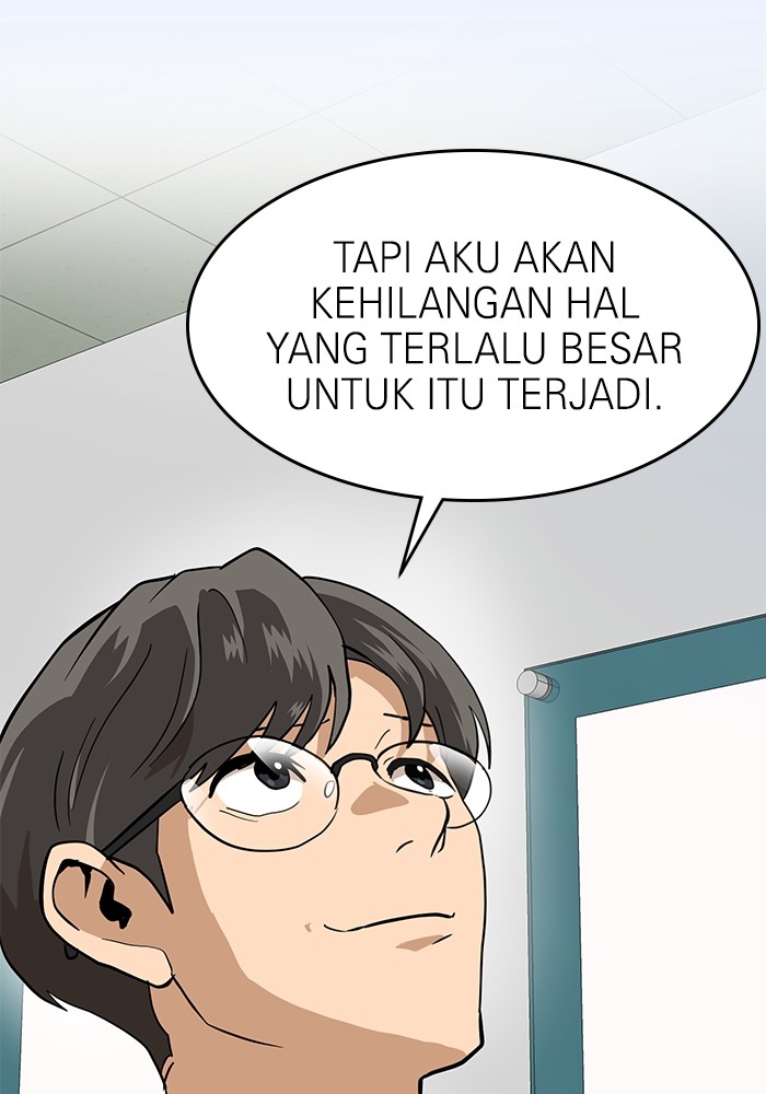 Double Click Chapter 159 - halaman 102