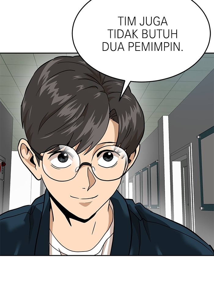 Double Click Chapter 159 - halaman 105