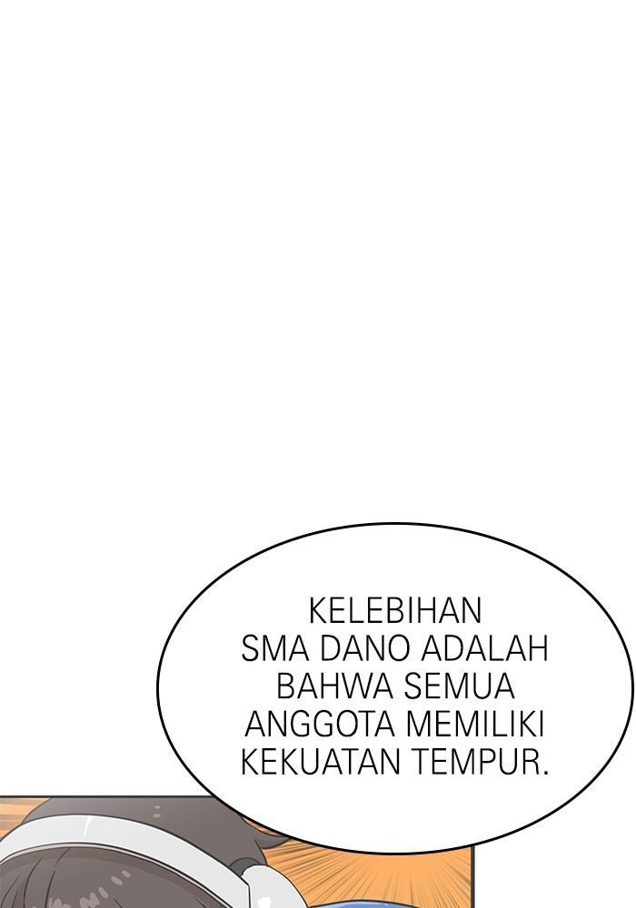 Double Click Chapter 159 - halaman 106