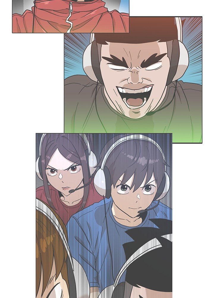Double Click Chapter 159 - halaman 108