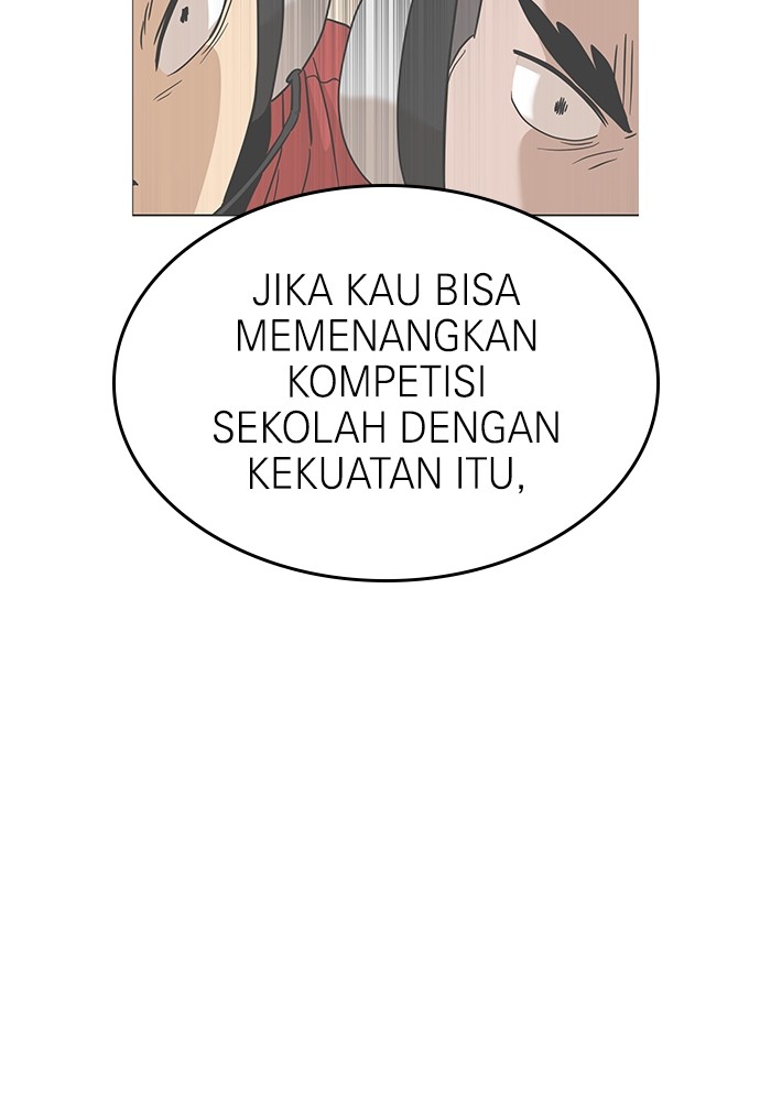 Double Click Chapter 159 - halaman 109