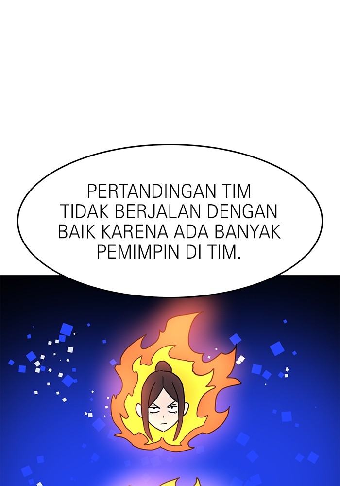 Double Click Chapter 159 - halaman 110