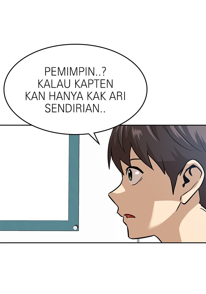 Double Click Chapter 159 - halaman 112