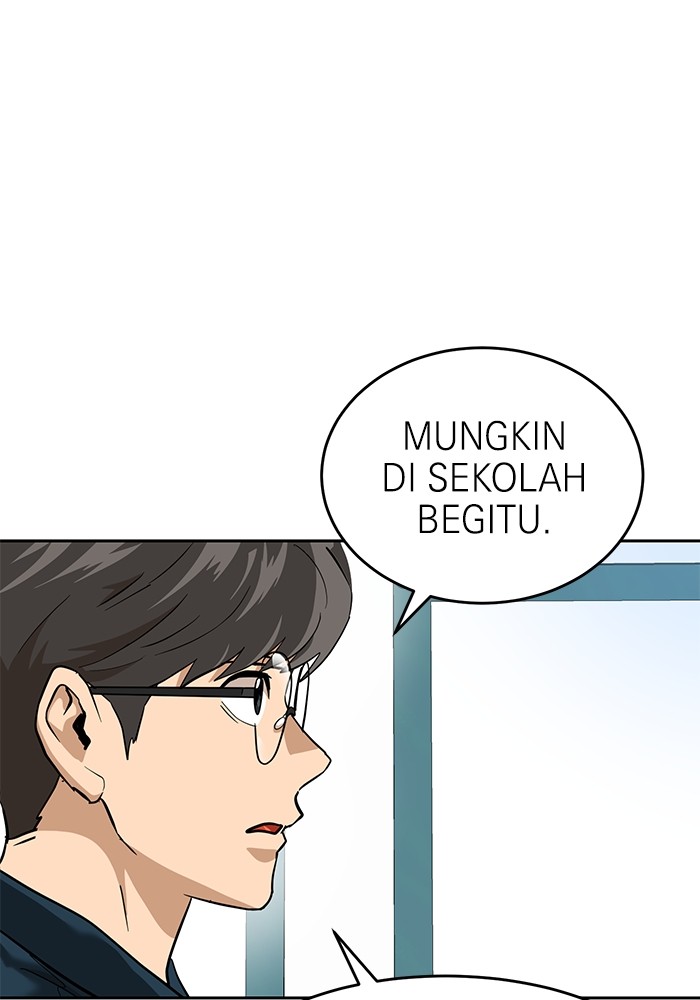 Double Click Chapter 159 - halaman 113