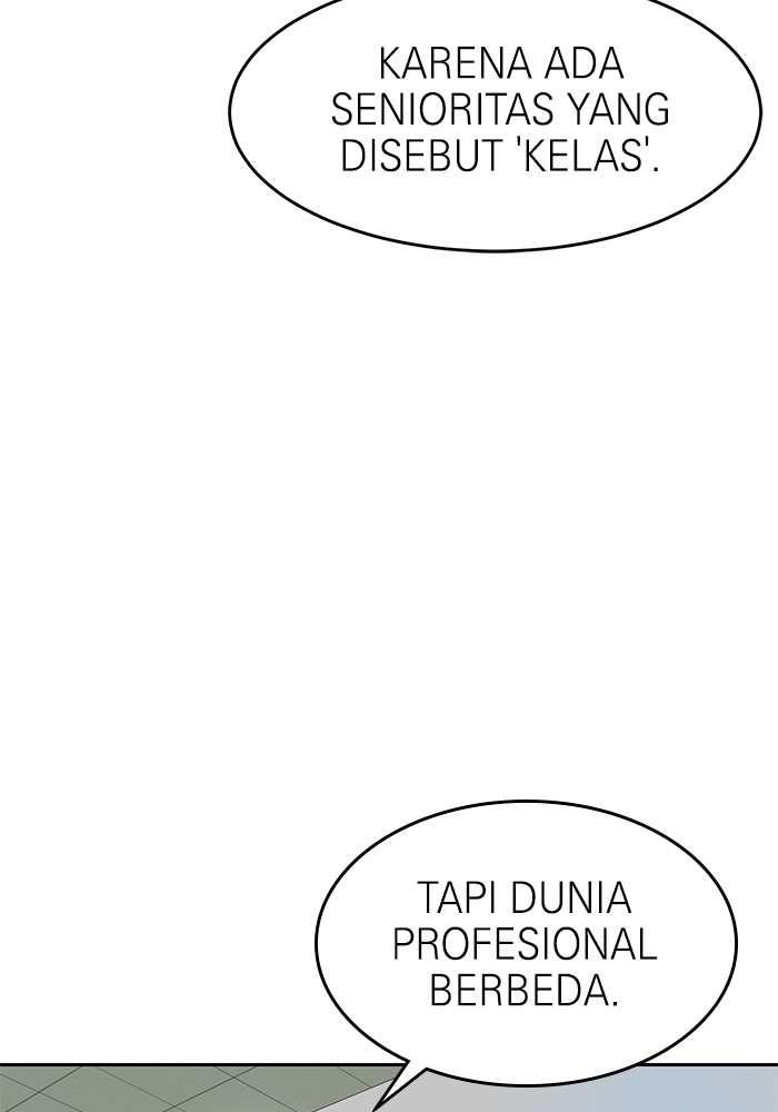 Double Click Chapter 159 - halaman 114