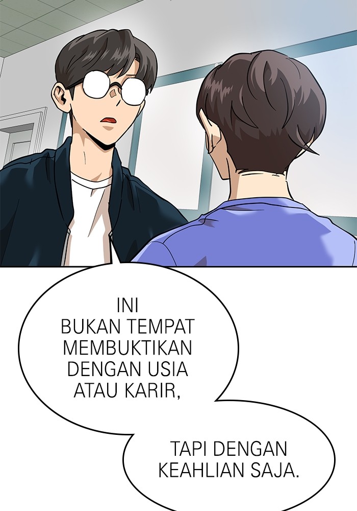Double Click Chapter 159 - halaman 115