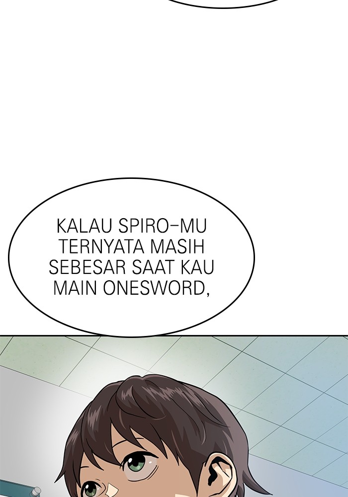 Double Click Chapter 159 - halaman 116
