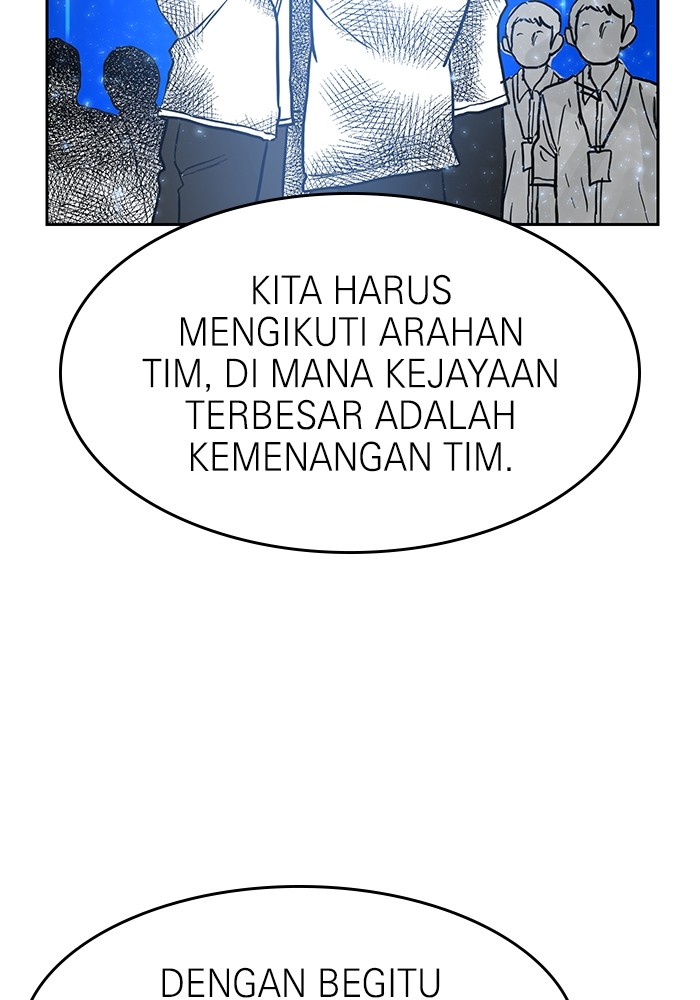 Double Click Chapter 159 - halaman 119