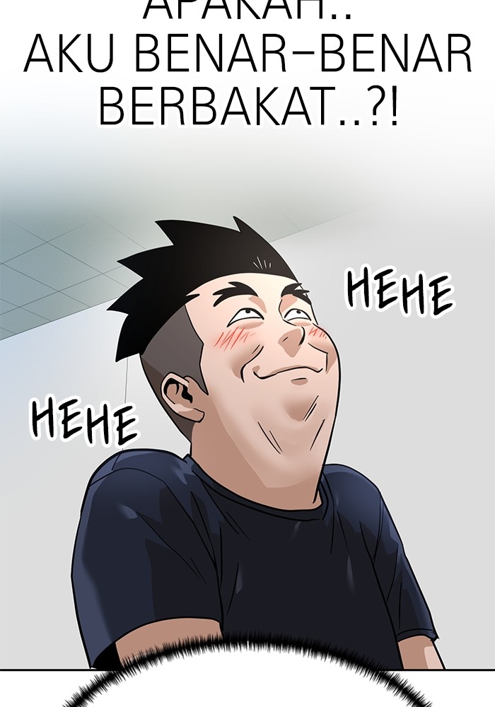 Double Click Chapter 159 - halaman 12
