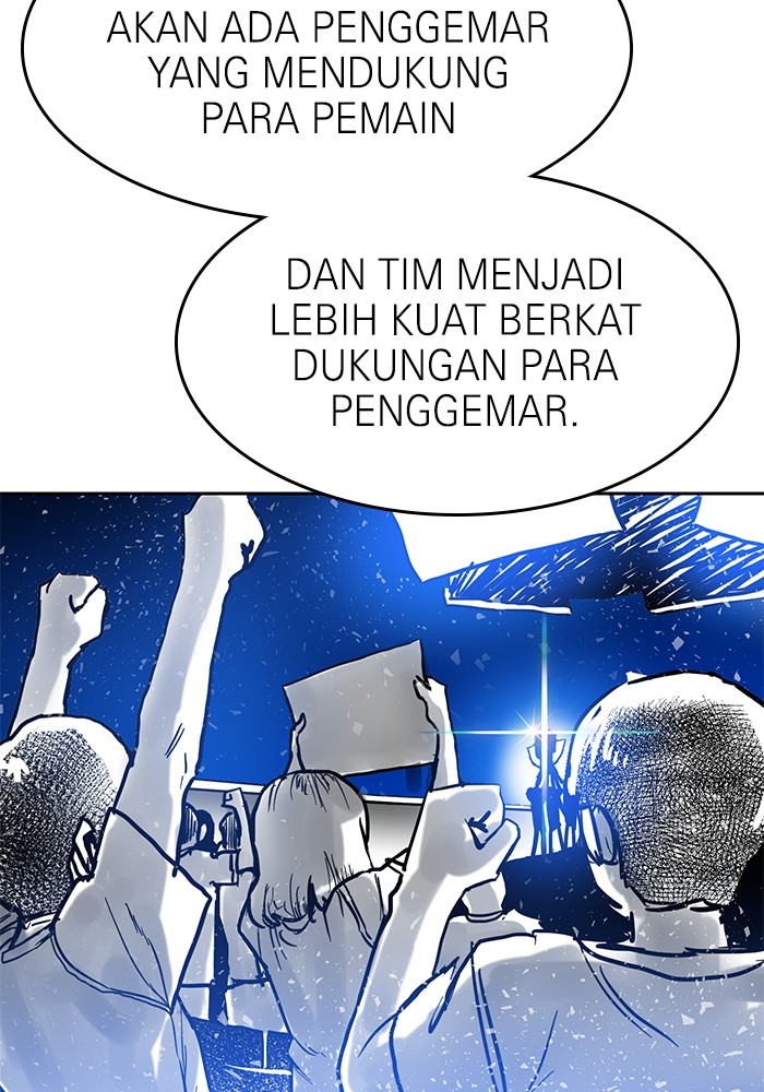 Double Click Chapter 159 - halaman 120