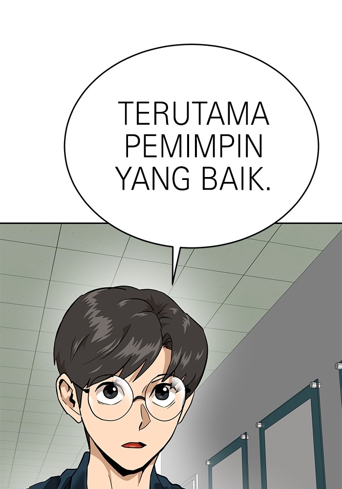 Double Click Chapter 159 - halaman 122