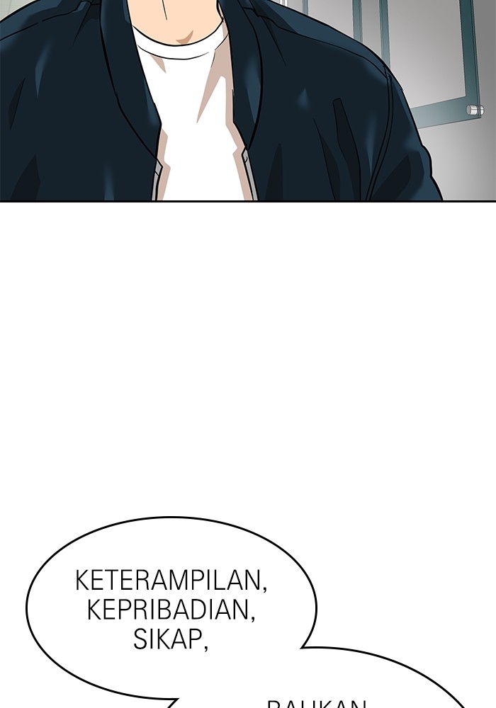 Double Click Chapter 159 - halaman 123