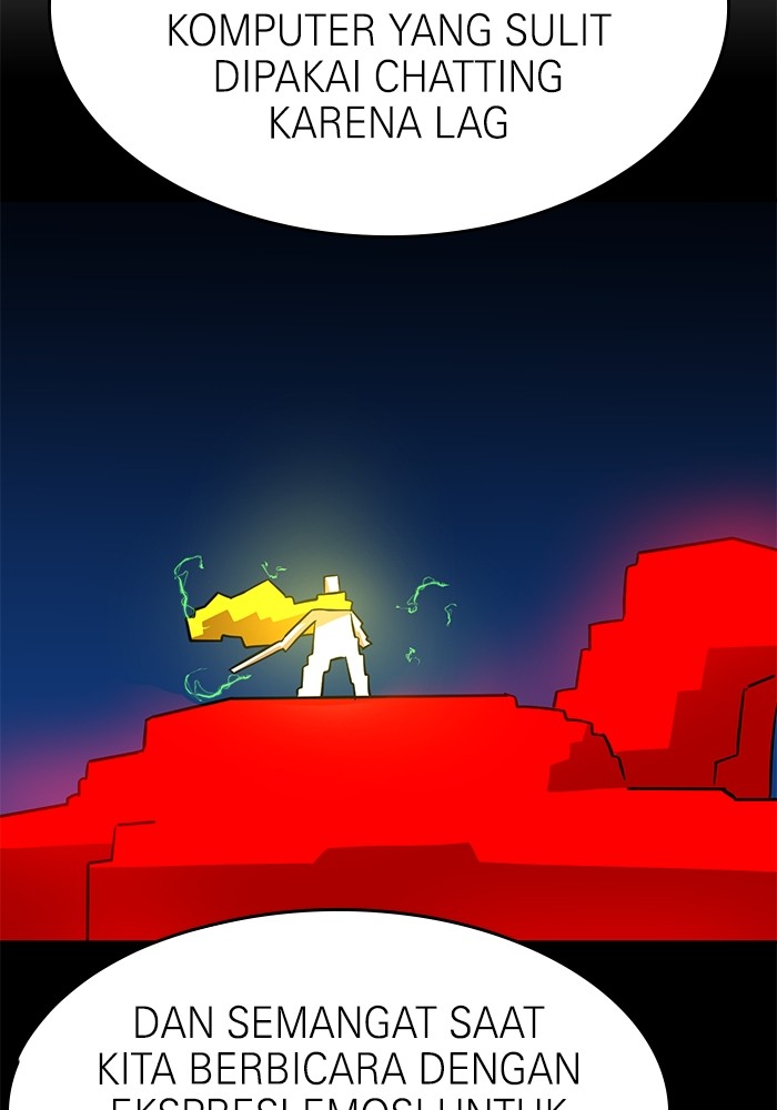 Double Click Chapter 159 - halaman 128