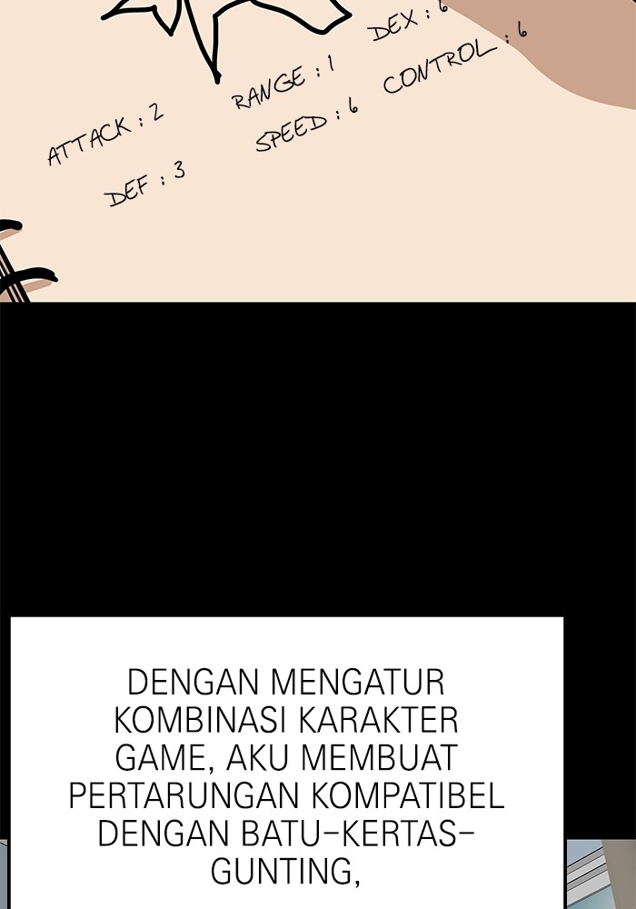 Double Click Chapter 159 - halaman 131