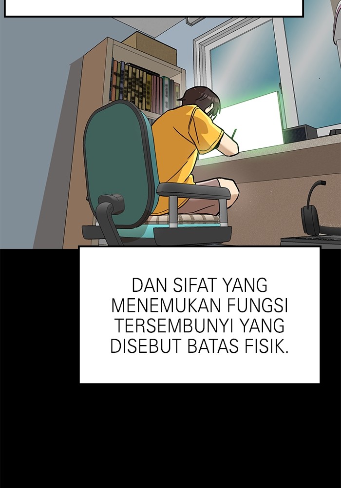 Double Click Chapter 159 - halaman 132