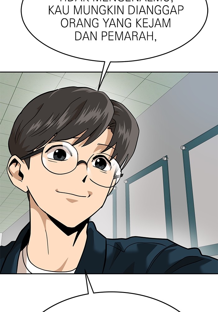 Double Click Chapter 159 - halaman 138