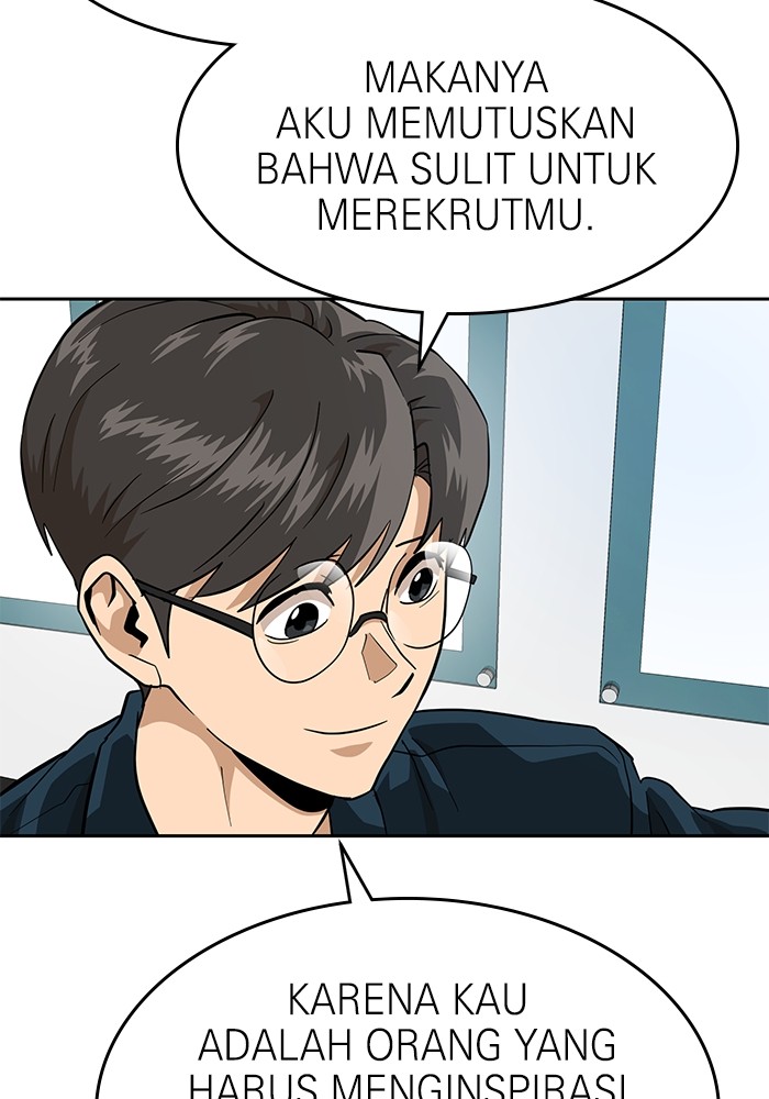 Double Click Chapter 159 - halaman 140
