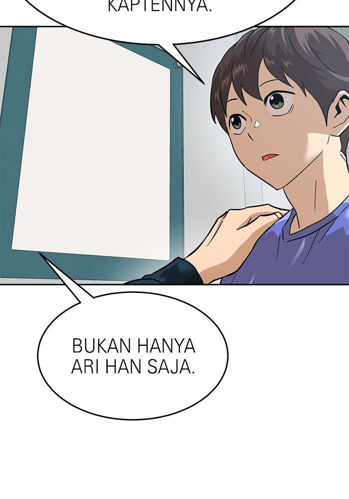 Double Click Chapter 159 - halaman 142