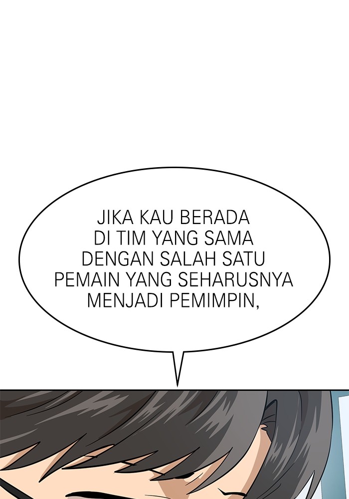 Double Click Chapter 159 - halaman 143