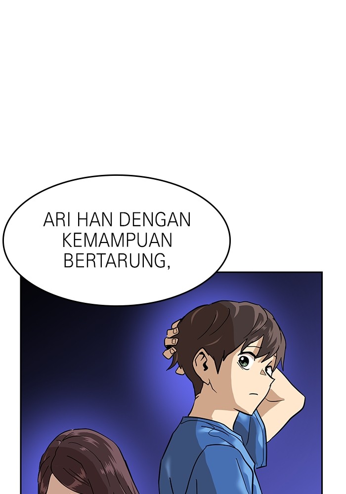 Double Click Chapter 159 - halaman 145