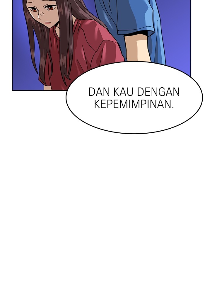 Double Click Chapter 159 - halaman 146