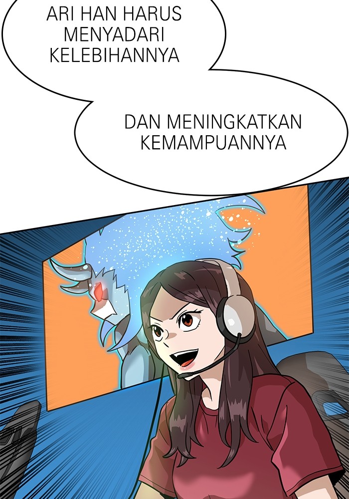 Double Click Chapter 159 - halaman 148
