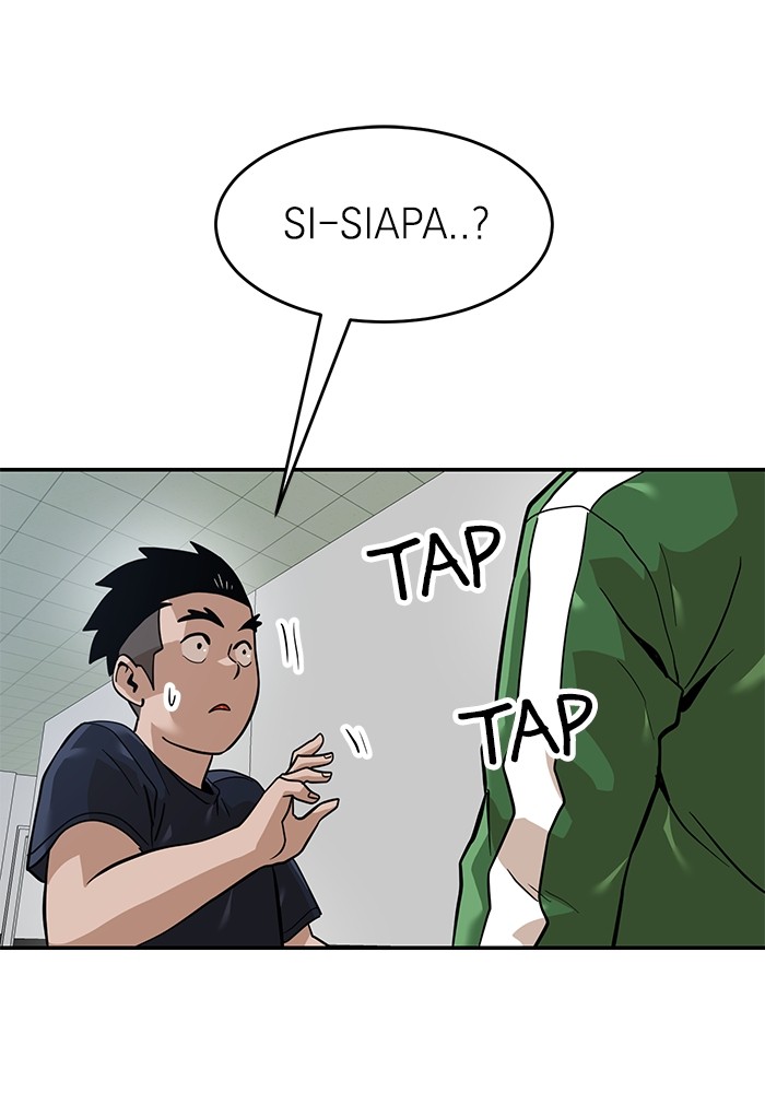Double Click Chapter 159 - halaman 15
