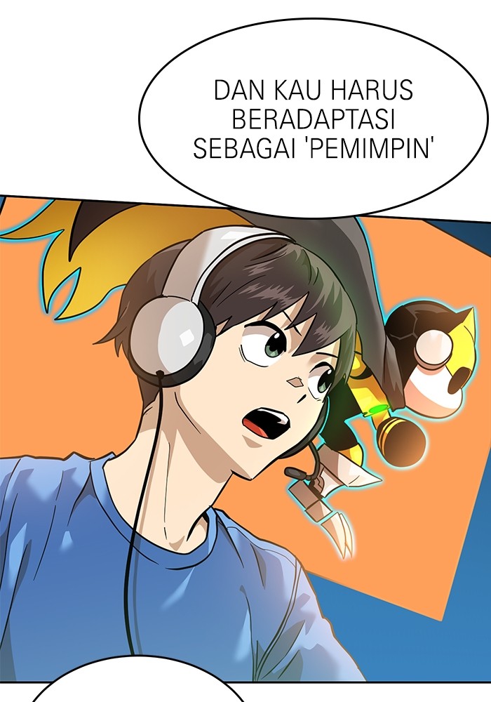 Double Click Chapter 159 - halaman 150