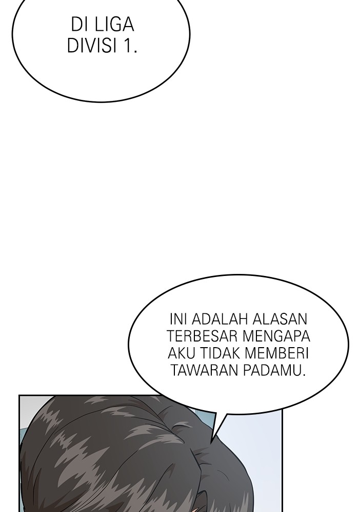 Double Click Chapter 159 - halaman 151