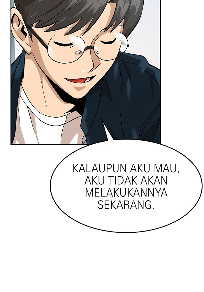 Double Click Chapter 159 - halaman 152