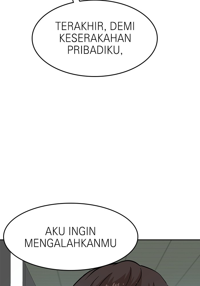 Double Click Chapter 159 - halaman 154