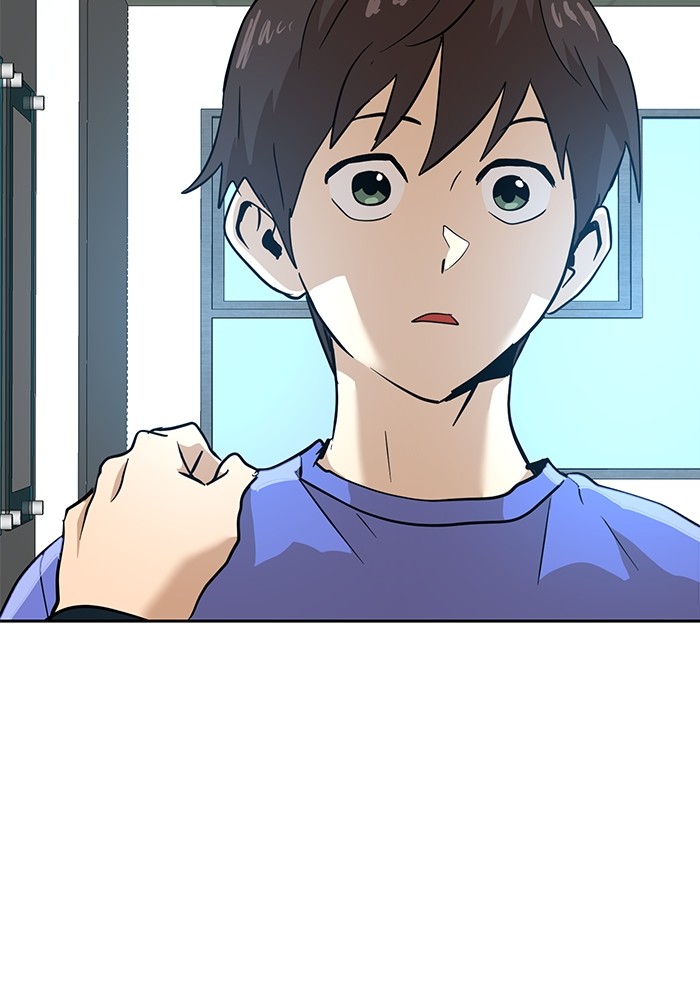 Double Click Chapter 159 - halaman 155