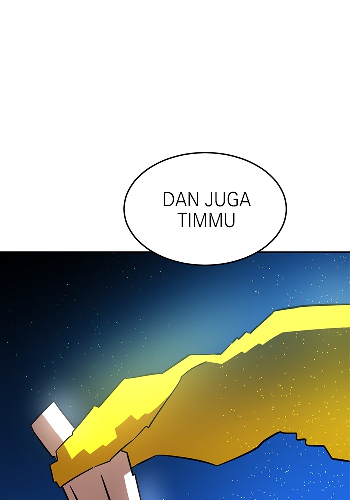 Double Click Chapter 159 - halaman 156