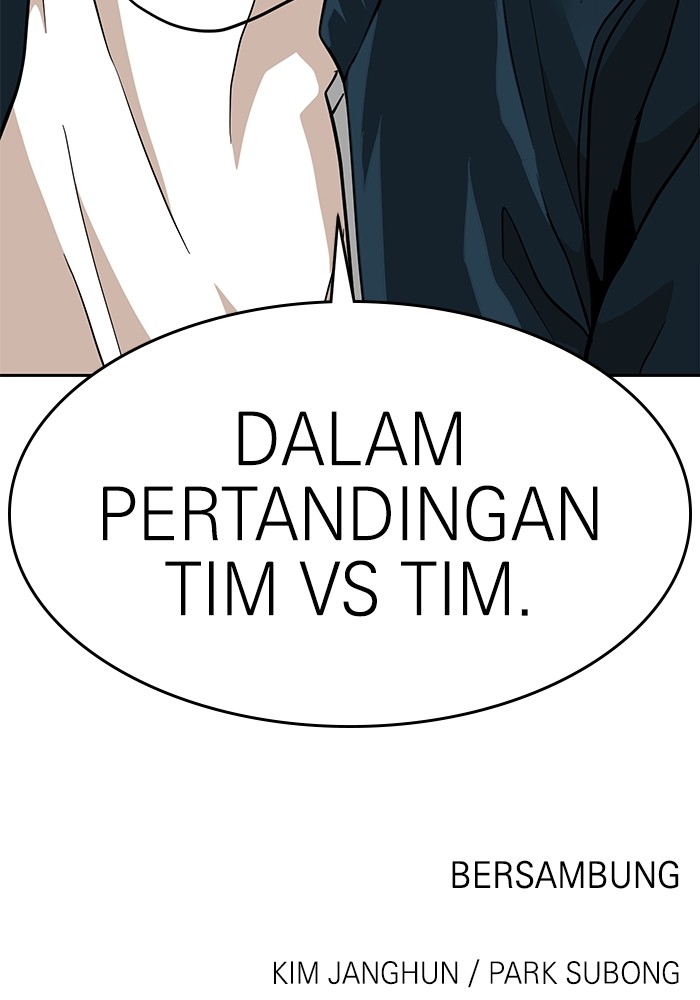 Double Click Chapter 159 - halaman 159