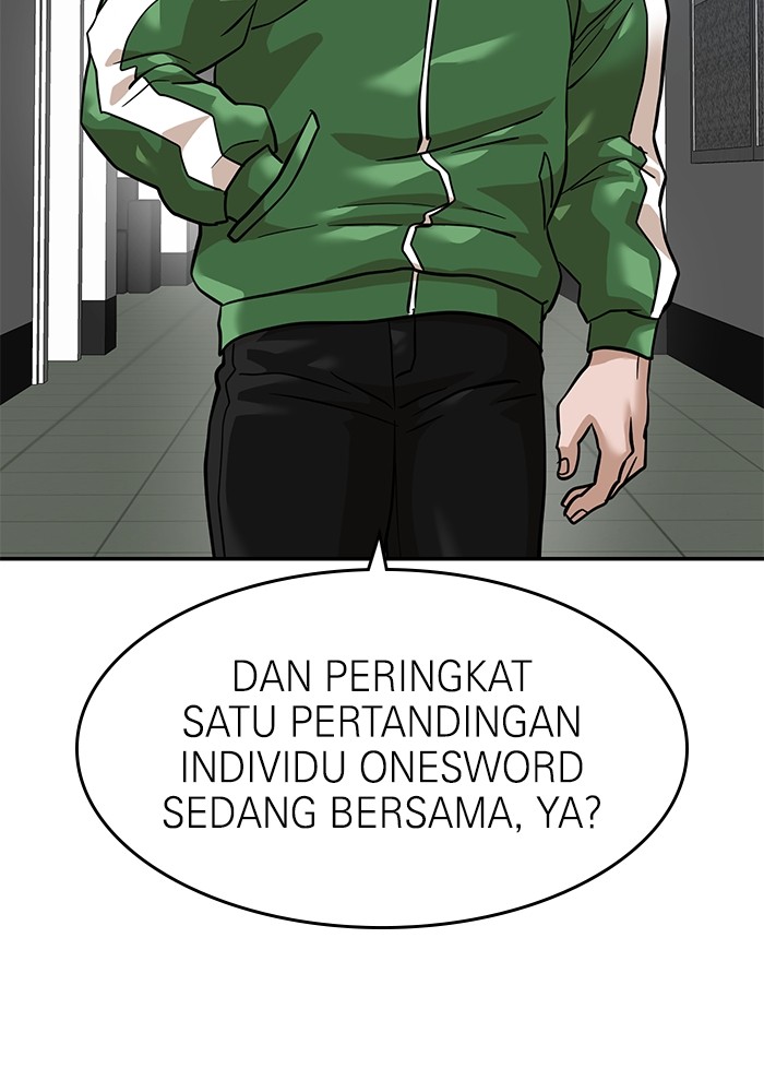 Double Click Chapter 159 - halaman 17