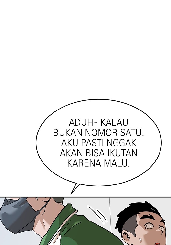 Double Click Chapter 159 - halaman 18