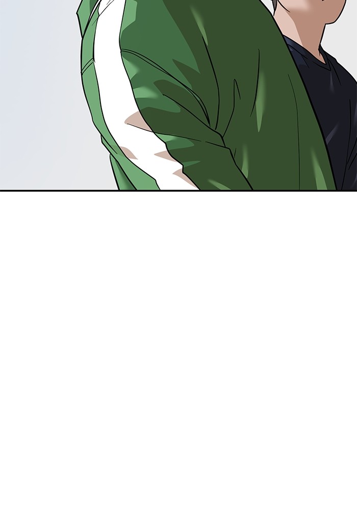 Double Click Chapter 159 - halaman 19